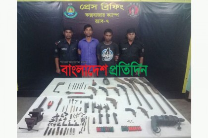 কক্সবাজারে রিক্সার গ্যারেজে অস্ত্র তৈরির কারখানা