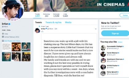 ‘বিরল রোগে’ আক্রান্ত ইরফান খান!