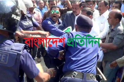 ঠাকুরগাঁওয়ে বিএনপির মানববন্ধনে পুলিশের বাধা, ধাওয়া-পাল্টা ধাওয়া 
