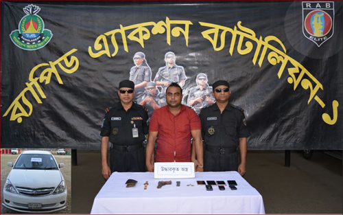 বিদেশি পিস্তল ও গুলিসহ যুবলীগ নেতা আটক