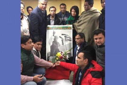 গভীর শ্রদ্ধার সঙ্গে নিউইয়র্কে ঐতিহাসিক ৭ মার্চ উদযাপন