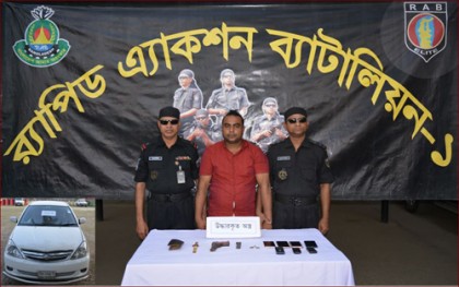 বিদেশি পিস্তল ও গুলিসহ যুবলীগ নেতা আটক
