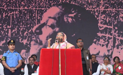 জনসভা মঞ্চে অধ্যাপক আবু সায়ীদ, আরেফিন, মাহবুবে, প্রাণ গোপাল