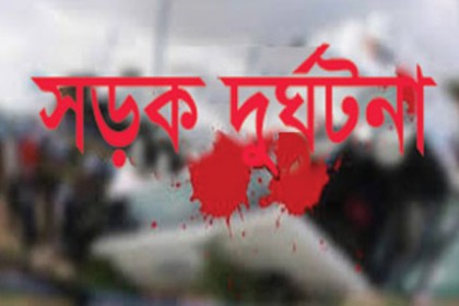 হবিগঞ্জে ট্রলির ধাক্কায় শিশুর মৃত্যু
