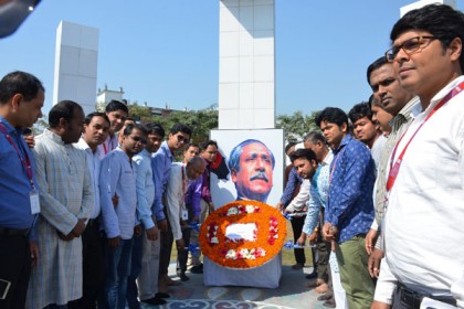 বেরোবিতে বঙ্গবন্ধুর প্রতিকৃতিতে শ্রদ্ধা, সেমিনার 