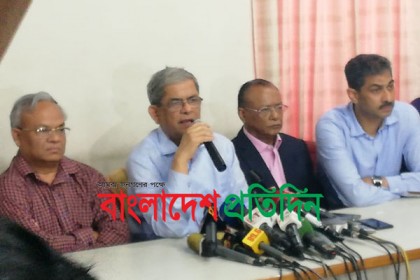 'বিএনপির আন্দোলন উচ্ছৃঙ্খল করার চেষ্টা চলছে'