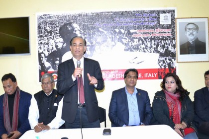 ইতালীতে ৭ মার্চ উপলক্ষে দূতাবাসের আলোচনা সভা