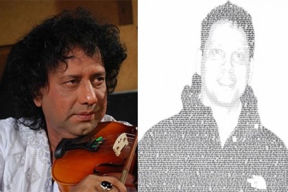 খালিদ-বুলবুলের 'নারী কি এতই নগণ্য'