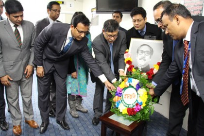 নিউইয়র্কে ৭ মার্চের ভাষণের ওপর আলোচনা সভা অনুষ্ঠিত