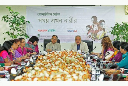 'সময় সব সময় নারীর ছিল, এখনো অাছে' 