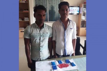 টেকনাফে ১০ হাজার ইয়াবাসহ দুই ব্যবসায়ী আটক