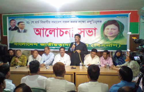 ‘জেলের খালেদা জিয়া বেশি জনপ্রিয়’
