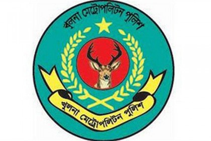খুলনার শহীদ হাদিস পার্কে মিছিল-সমাবেশ নিষিদ্ধ