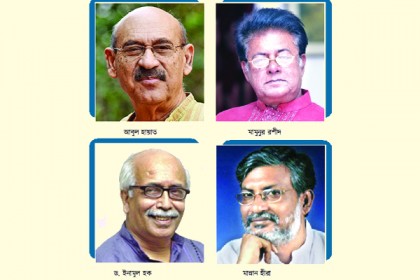 পথনাটক প্রদর্শনী : সদিচ্ছা ও পৃষ্ঠপোষকতার অভাব