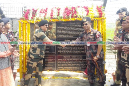 বাংলাদেশ-ভারত সীমান্তে ৮ কিলোমিটার ‘ক্রাইম ফ্রি জোন’