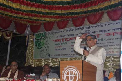 'শিক্ষার মান উন্নয়নে সাহিত্য চর্চা প্রয়োজন'