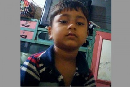 রাজধানীতে খাল থেকে উদ্ধার শিশু জিসানকে মৃত ঘোষণা

