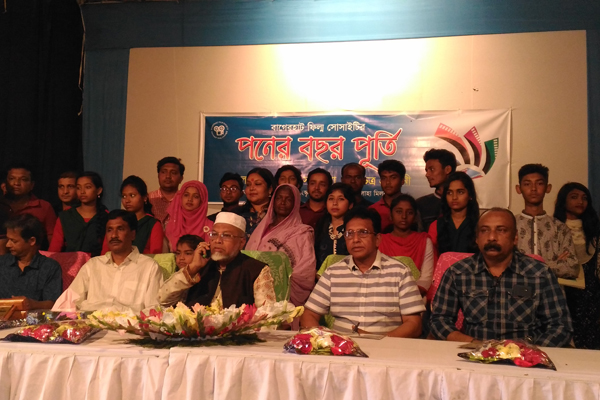 বাগেরহাট ফিল্ম সোসাইটির ১৫ বছর পূর্তিতে মুক্তিযোদ্ধাদের সম্মাননা