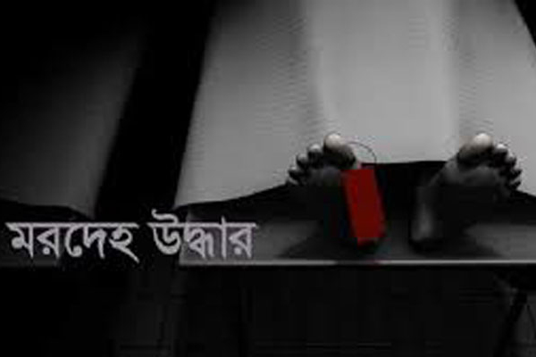 সাতক্ষীরায় নদী থেকে অজ্ঞাত যুবকের মরদেহ উদ্ধার