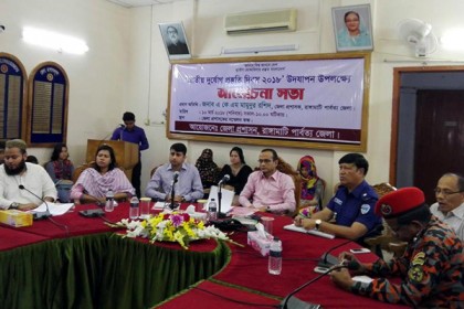 রাঙামাটিকে দুর্যোগ মোকাবিলায় প্রস্তুত করা হবে : জেলা প্রশাসক