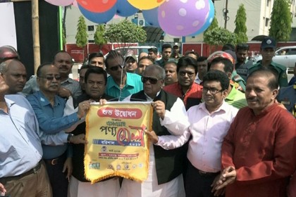 'দক্ষিণাঞ্চলের জন্য স্বর্ণযুগের সৃষ্টি করেছেন প্রধানমন্ত্রী'