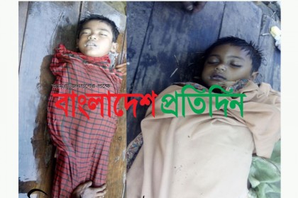 দিনাজপুরে নদীতে ডুবে ২ শিশুর মৃত্যু