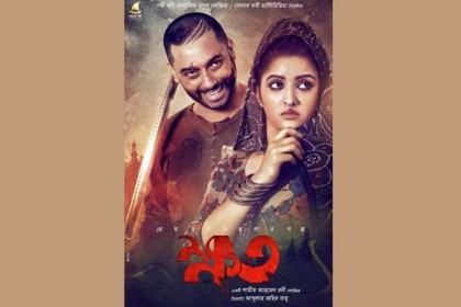 এ কোন জায়েদ খান!