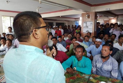নৌকা মার্কায় ভোট দিন: এনামুল হক শামীম
