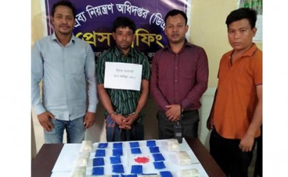 কক্সবাজারে ২০ হাজার পিস ইয়াবাসহ আটক ১