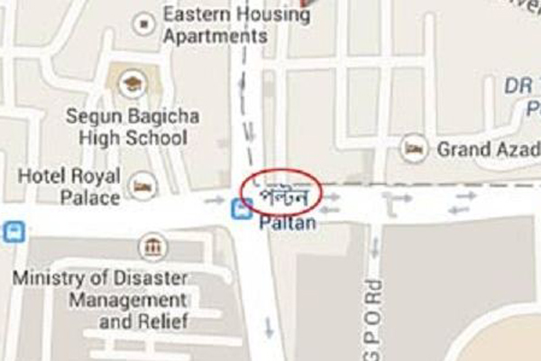 পল্টনে আতশবাজি বিস্ফোরণে শিশুসহ দগ্ধ ৩