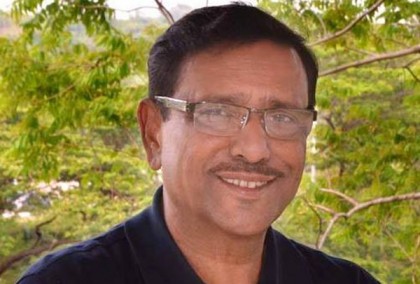 
বিএনপি নেতারা বেসামাল: কাদের