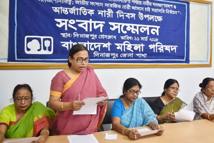 সংরক্ষিত নারী আসনে সরাসরি নির্বাচনের দাবি মহিলা পরিষদের
