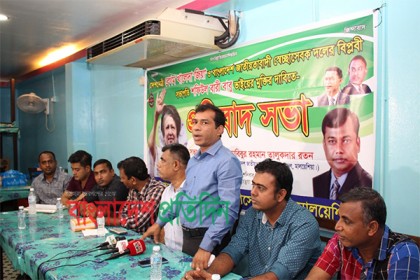 খালেদার মুক্তির দাবিতে মালয়েশিয়া স্বেচ্ছাসেবক দলের প্রতিবাদ সভা