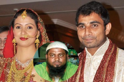 শামির আগে ব্যবসায়ীকে বিয়ে করেন হাসিন, আছে দুটি মেয়েও
