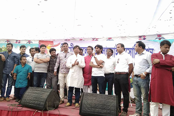 তিতুমীর কলেজ অ্যালামনাই অ্যাসোসিয়েশনের ফ্যামিলি ডে অনুষ্ঠিত