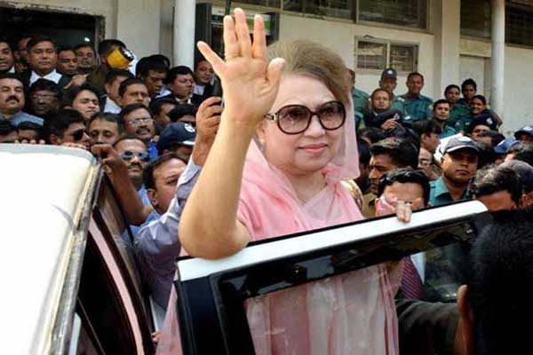 জামিন পেলেন খালেদা জিয়া