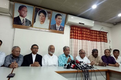 ফের জনসভার ঘোষণা বিএনপির