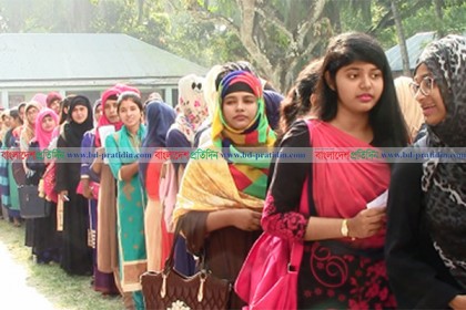 মাদারীপুরে সরকারি বরহামগঞ্জ কলেজে ছাত্র সংসদ নির্বাচন