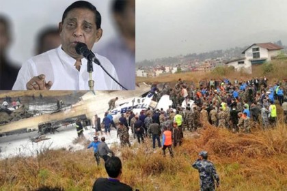 কেন এ দুর্ঘটনা, খুঁজে বের করার আহ্বান ত্রাণমন্ত্রীর