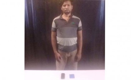 ফরিদপুরে ইয়াবাসহ মাদক ব্যবসায়ী আটক