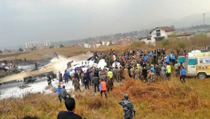 বিমান বিধ্বস্ত হওয়ার আগে যা ঘটেছিল