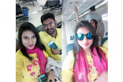 বিধ্বস্ত বিমানে স্বামীসহ ছিলেন রুয়েট শিক্ষিকা