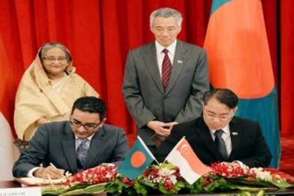 বাংলাদেশ-সিঙ্গাপুরের দু'টি সমঝোতা স্মারক স্বাক্ষর