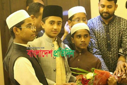 আন্তর্জাতিক কুরআন প্রতিযোগিতায় প্রথম বাংলাদেশি রায়হান