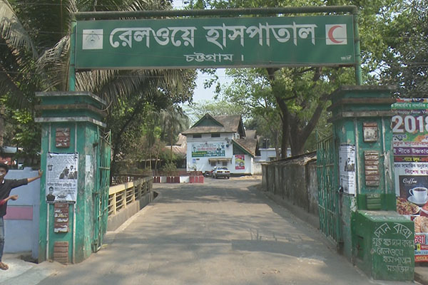 ডাক্তারি পরীক্ষার নামে হয়রানি, ভুক্তভোগীদের বিক্ষোভ