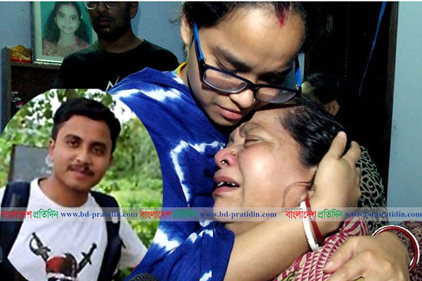 ডা. পিয়াসের বাড়িতে শোকের মাতম