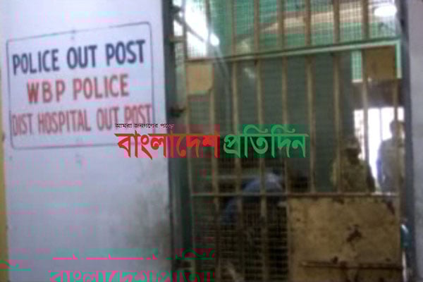 পশ্চিমবঙ্গে হাসপাতালের 
জানালা ভেঙে পালাল বাংলাদেশি বন্দী