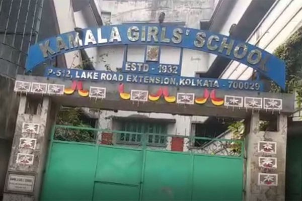 যৌন হেনস্থার প্রতিবাদ করায় শিক্ষার্থীদের বিরুদ্ধে সমকামিতার অভিযোগ!
