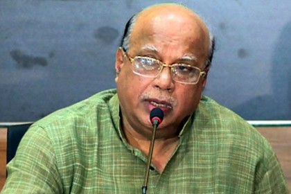 'আমরা ভয় পাই না, জনগণই আমাদের মূল শক্তি'