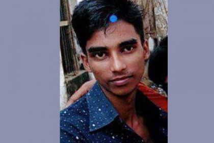 মাদারীপুরে নিখোঁজের একদিন পর যুবকের মৃতদেহ উদ্ধার

